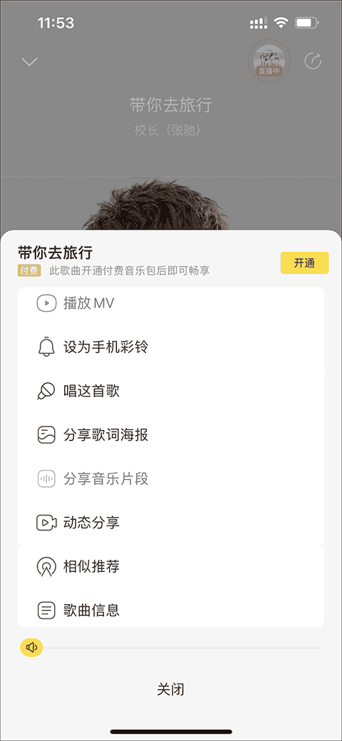 壹号平台app下载